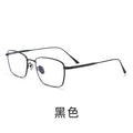 Beesfen New 20801Y Ultra-Light Pure Titanium Gold Silk Glasses Frame Anti-Blue Square Frame Men Si Pattern Frame Wholesale