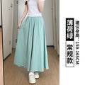 Summer Casual Versatile Lightweight Loose Wide Leg Pants + Skirt Pants