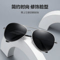 Polarized Sunglasses Ultra-Light Men Driving Aviator Round Face Slender Women Premium UV-Proof Pilot Sunglasses