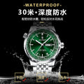 Swiss Brand New Fashionable Quartz Watch Waterproof Trendy Mens Watch Live Export Bestseller Each Comb Dispatch
