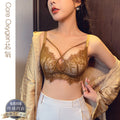 370蕾丝性感聚拢无钢圈女士小胸内衣收副乳调整型防下垂文胸