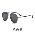 Beesfen 98002M Ultra-Light Aluminum Magnesium Polarized Sunglasses Pair Bridge Pilot Sunglasses 3 Category Sun-Proof Sunglasses