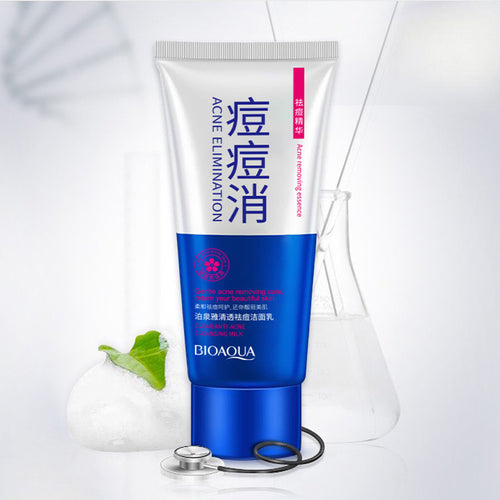 泊泉雅洁面乳去痘洗面奶清肌补水保湿滋养控油祛痘洁面膏化妆品