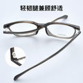Beesfen BW51068S Early Bird Bare-Face Tool Frame Women Tea Prescription Glasses Cinnabar Sun Factory Wholesale