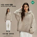 Unisex Fall/Winter Fleece 450G Spray-Dye Distressed Washed Ripped Hoodie