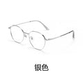 Beesfen T3931 Mixed Wholesale Polygon Width Edge Retro Pure Titanium Glasses Frame Two-Tone Glasses With Rx Optical Frame