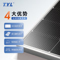Solar photovoltaic panel monocrystalline silicon photovoltaic system power generation component 550W roof outdoor double glass photovoltaic power generation panel