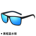 2024 New Men Sports Polarized Sunglasses Women Riding Outdoor Sunglasses Cross-Border Amazon 78030