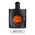 First Love Black Opium Women's Perfume - 50ml