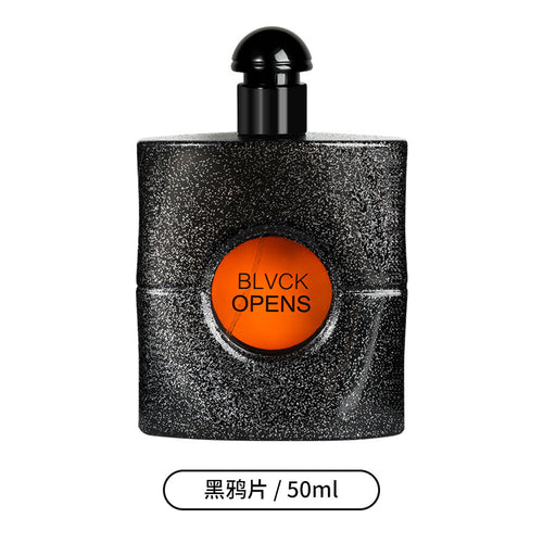 First Love Black Opium Women's Perfume - 50ml