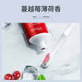 泊泉雅小苏打牙膏 清凉薄荷留香清新口气去牙渍牙膏正品批发厂家