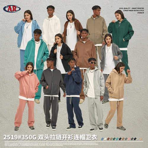 ARTIE Men's Fall/Winter 350G Loose Fit Double Zip Fleece-Lined Hoodie