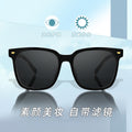 Beesfen New Sunglasses Wholesale TY07F Ultra-Light TR Square Frame UV-Proof Polarized Men Sunglasses
