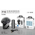 F11/F15 Clip-On Wireless Microphone - 3-in-1 / 2-in-1 Lapel Mic
