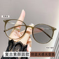 Light-Changing Prescription Glasses Fashionable Trendy Bare Face Overseas Retro Versatile Slender Large Frame Gray Photochromic Myopia Glasses