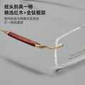 Premium Pure Titanium Men Rimless Frame Light Luxury Frame Red Wood Temple Formal No Rim Glasses Men Square Frame