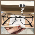 Polygon Prescription Glasses Anti-Blue Plano Frame Student Trendy Bare Face Frame Face-Slimming Korean Finish Item Prescription Sunglasses