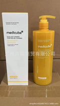 跨境现货medicube美蒂秋芙紧致精华液胶原蛋白面霜爽肤水厂家直发