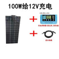 Monocrystalline silicon semi-flexible solar photovoltaic power generation panel RV vehicle charging 12V24V lead-acid lithium battery panel