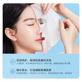 韩婵牛奶水嫩莹润面膜补水滋润改善干燥粗糙提靓肤色片装面膜批发