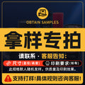 三段纸罐定制记忆枕头白卡纸加厚圆筒包装盒茶叶牛皮纸罐圆柱礼盒
