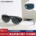 2026 New Overseas Cat-Eye Women Sunglasses Premium Rimless Polarized Men Fashionable Glasses Sun-Proof Sunglasses Trendy