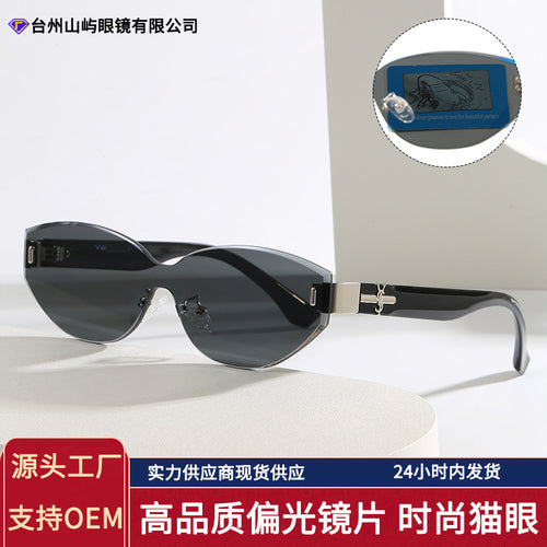 2026 New Overseas Cat-Eye Women Sunglasses Premium Rimless Polarized Men Fashionable Glasses Sun-Proof Sunglasses Trendy
