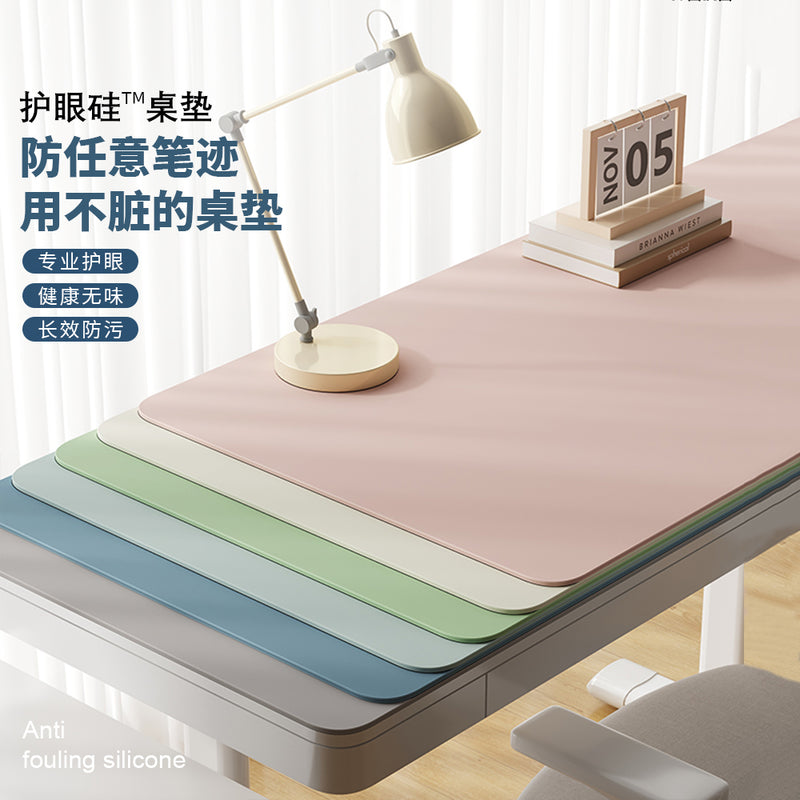 书桌垫桌垫学生儿童学习桌用桌面保护垫子办公室写字台课桌桌布
