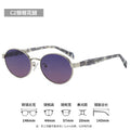 Women's Retro Polarized Sunglasses - Y2K Style