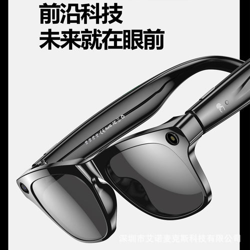 Xk one proAI Photo No Line Voice Control Custom Bluetooth Photoshoot Record Image Fold Translate Black Tech Smart Glasses