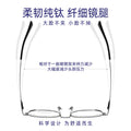 Beesfen 87006 Polygon Pure Titanium Frame Men Retro Multi-Edge Titanium Frame Glasses Frame Cinnabar Sun Glasses Wholesale