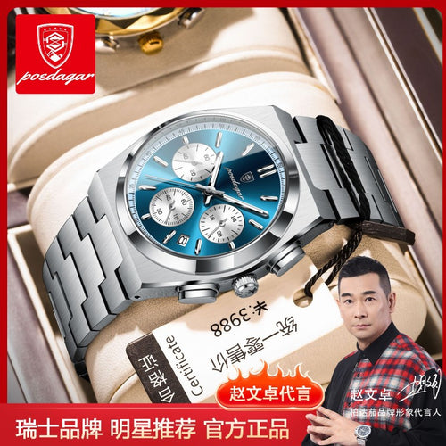 Swiss Brand New Multifunction Mens Watch Waterproof Glow Quartz Watch Live Export Bestseller Drop Ship