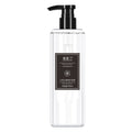 Freesia Scent Shampoo & Body Wash Set - 500ml