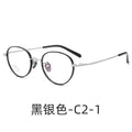 Beesfen J90006 High Count Small-Frame Pure Titanium Frame Retro Oval Round Width Edge Ultra-Light Titanium Frame Glasses Frame Wholesale