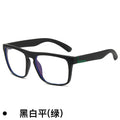 New Men Polarized Sunglasses Iridescent Lens Sports Style Sunglasses Elastic Paint PC Frame Glasses 168