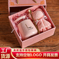 可爱杯子定制伴手礼套装陶瓷水杯带盖勺礼品实用送客户马克杯礼盒
