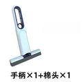 桌面迷你小拖把代替抹布吸水性强多功能可悬挂免手洗便携清洁扫把
