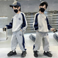 Boys' Casual 2-Piece Set