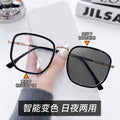Cream White Prescription Glasses Frame Women With Rx Anti-Blue-Light Photochromic Glasses Bare Face Big Frame Display Face Slim Plano
