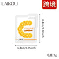 跨境现货LAIKOU维c泥浆面膜片5g单片清洁毛孔涂抹面膜厂家批发