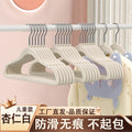 Women's Wool Set 2026 | 2 Piece Outfit Set - White