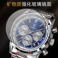 Swiss Brand New Steel Band Mens Watch Multifunction Quartz Watch Live Export Bestseller Drop Ship