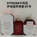 KAYALI Eau de Parfum 100ml - Numbers Collection