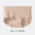 代发60支纯棉女士内裤女中腰女士内裤桑蚕丝透气抗菌裆女生三角裤
