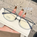 Beesfen New L9105Y Ultra-Light Feather Titanium Small Face Bare Face Glasses Women With Rx Influencer Style Frame