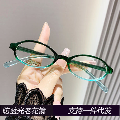 Anti-Blue-Light Reading Glasses Ultra-Light Portable Comfortable Women Compact Fashionable Elegant Unisex HD Old Light Glasses Reading Glasses