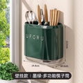 筷子收纳盒壁挂式厨房置物架免打孔刀架橱柜筷子笼一体储物架子