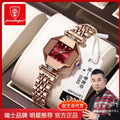 Swiss Brand Waterproof Ladies Watch Square Small Green Watch Quartz Watch TikTok Bestseller AliExpress Drop Ship