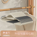 衣架加粗款无痕晾衣架宽肩防滑新款晾晒衣撑子塑料家用成人衣架子