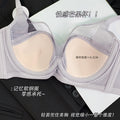 3326缎面无痕深V网纱软钢圈聚拢芒果杯女士内衣侧收调整型文胸罩